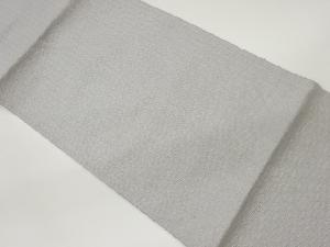 幾何学模様織出し名古屋帯